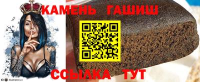 PSILOCYBIN Абакан