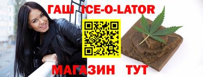 PSILOCYBIN Абакан