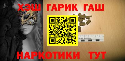 PSILOCYBIN Абакан