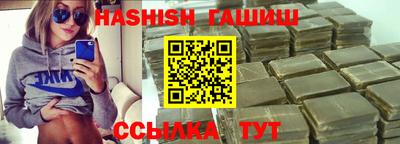 прущий лед Кандалакша