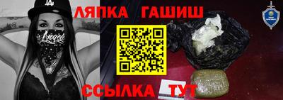 прущий лед Кандалакша