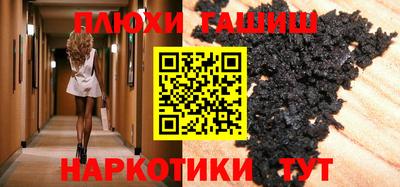 скорость Канаш
