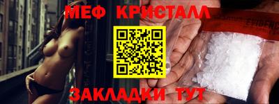 прущий лед Кандалакша