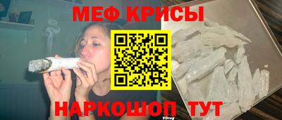 скорость Канаш