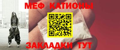 скорость Канаш