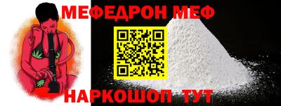 PSILOCYBIN Абакан